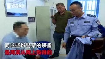 唐山爆料者刑拘事件最新,真相与争议交织的舆论漩涡