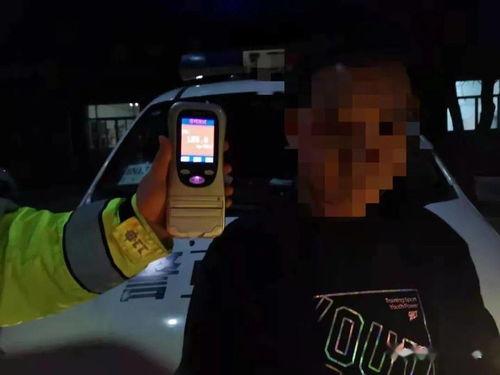 爆料视频酒驾怎么处罚最新,最新处罚力度升级，违规者面临重罚