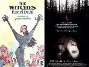 女巫电影手机在线观看